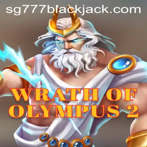 Wrath of Olympus 2 Unveiling
